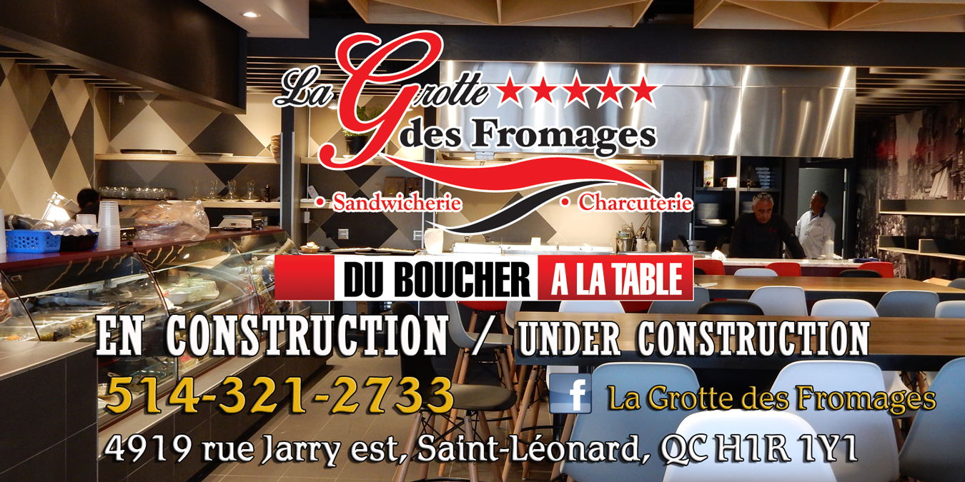 Site under construction